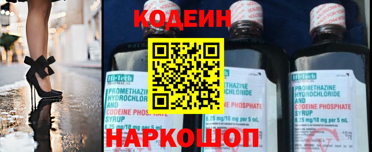 МЕФ   Гашиш  Майкоп  Вход с VPN 