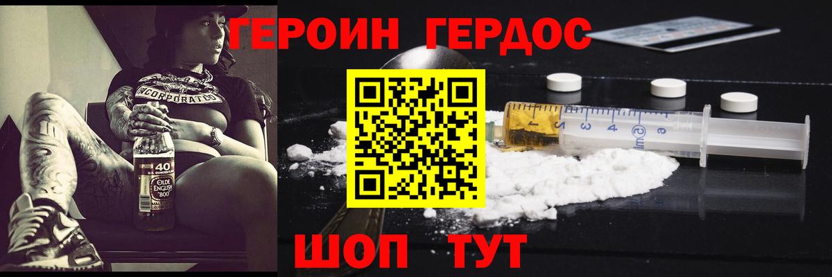 A PVP Майкоп