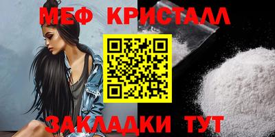 хмурый Усть-Джегута