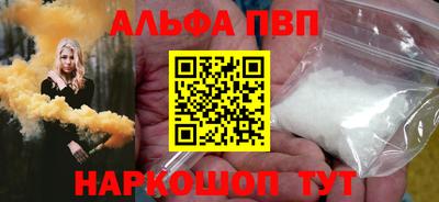 хмурый Усть-Джегута