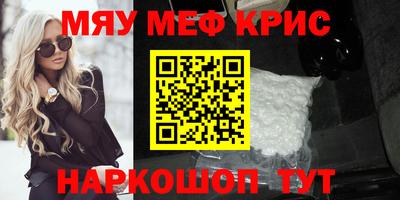 дурь Усть-Илимск