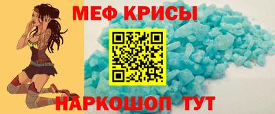 бошки Уссурийск