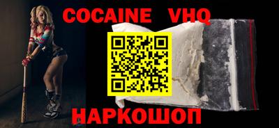 дурь Усть-Илимск