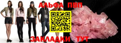 хмурый Усть-Джегута
