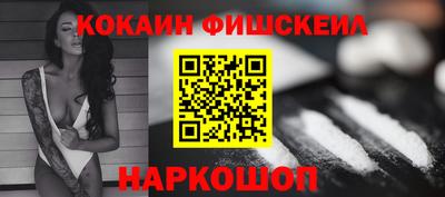 хмурый Усть-Джегута