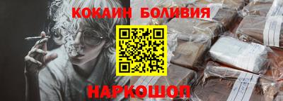 альфа пвп VHQ Туймазы