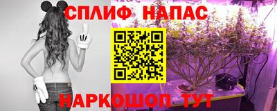 дурь Усть-Илимск
