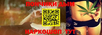 хмурый Усть-Джегута