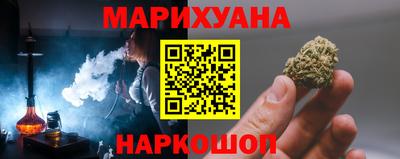 ешки Тулун