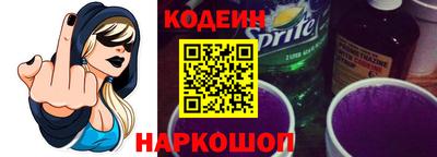 бошки Уссурийск