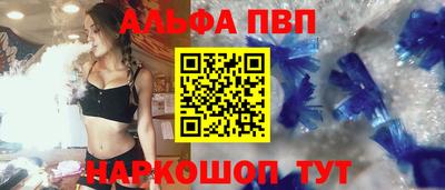 ешки Тула