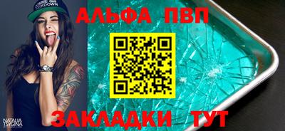 дурь Усть-Илимск