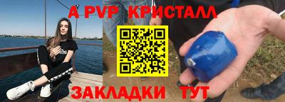 дурь Усть-Илимск