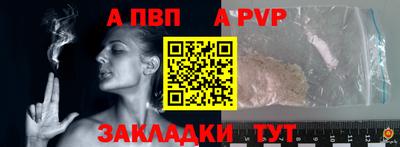 хмурый Усть-Джегута