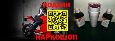 хмурый Усть-Джегута