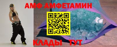 дурь Усть-Илимск