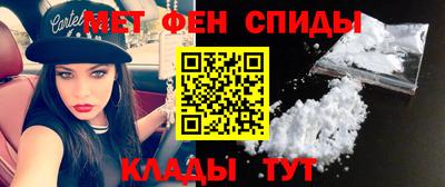 бошки Уссурийск