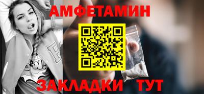 дурь Усть-Илимск