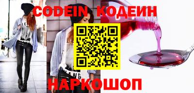 бошки Уссурийск