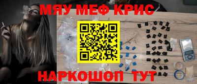 дурь Усть-Илимск