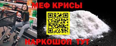 хмурый Усть-Джегута
