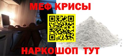 бошки Уссурийск