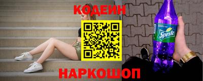 дурь Усть-Илимск