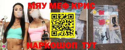 дурь Усть-Илимск
