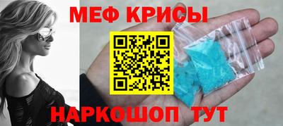 дурь Усть-Илимск