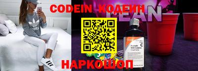 хмурый Усть-Джегута