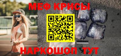 ешки Тула