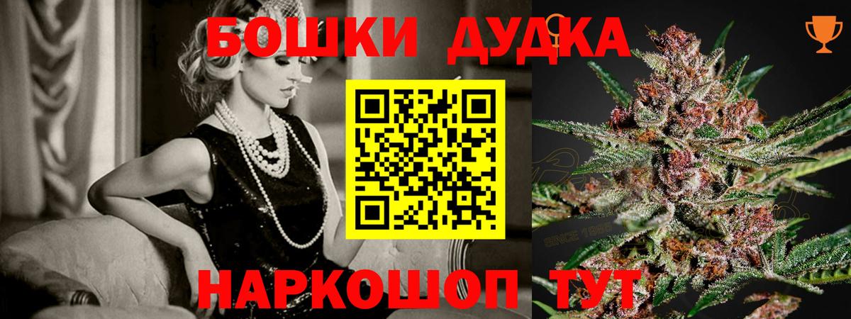 Каннабис VHQ Майкоп